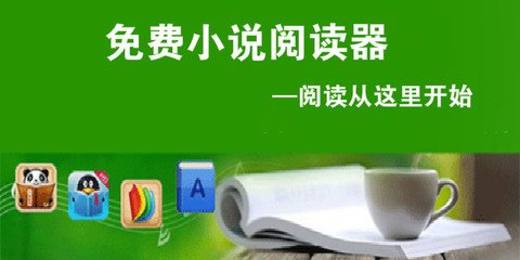 个人签证丢失或者是被扣押怎么回国？补办签证到移民局了还需要多久_菲律宾签证网